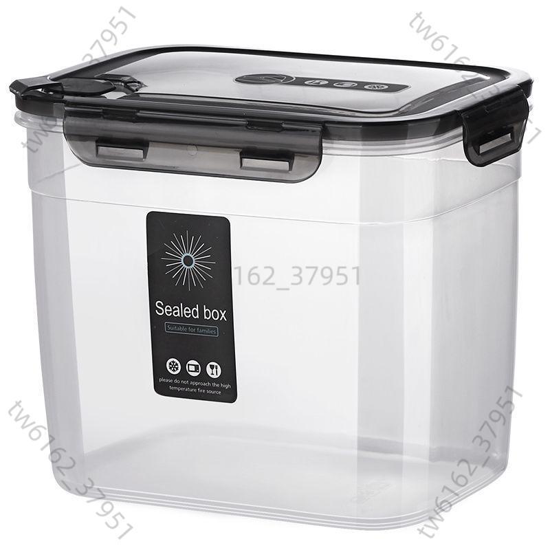 Taiwan Can Issue Tickets] Whole Grain Storage Tank Plastic Fresh-keeping Box Kitchen Fo…