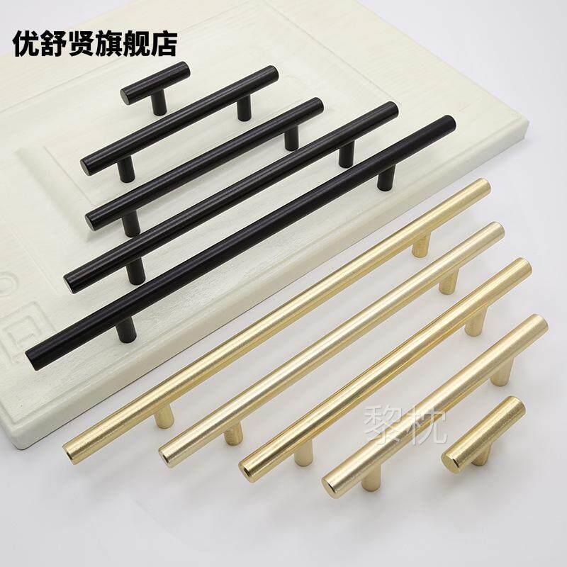 Solid Long Handle Aluminum Alloy Black Gold Copper Color Handle Modern Simple Wardrobe…