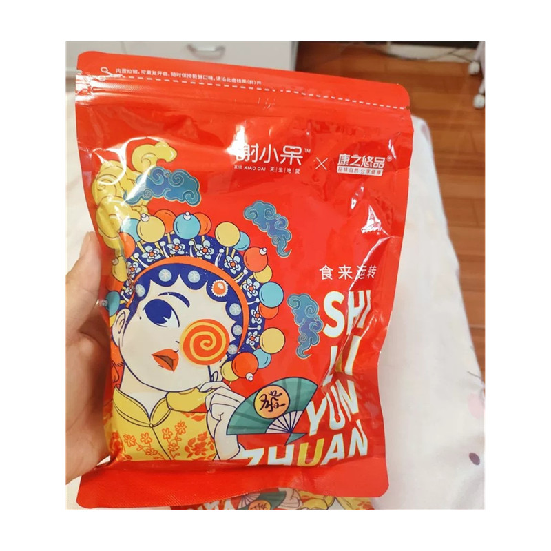 Kerepek Pisang Kering GZNK Banana Chip - Snack Buah Kering Manisan Pisang Asli | Kerepek Pisang Rangup | Kerepek Pisang Kering | Snek Sihat & Sedap | Bekalan Borong Harga Murah