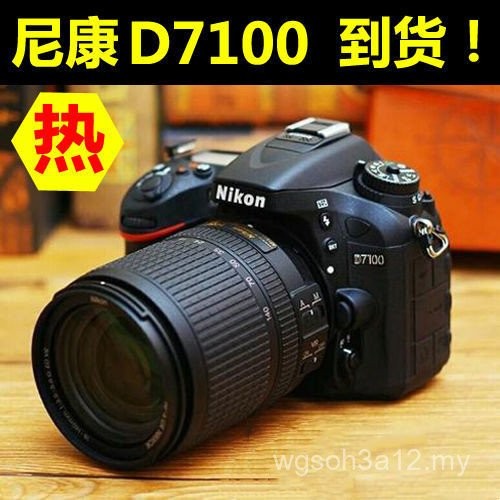 Nikon D7100 Jenama Baru dengan Kanta 18-105 Kamera DSLR Nikon Pemula DSLR D7000 Kamera Nikon