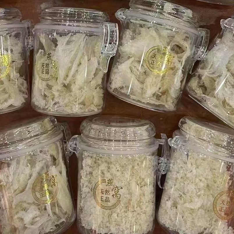现货先发 Ship from stock 批发热卖燕碎印尼正品燕窝进口孕妇老人月子营养滋补品礼盒打折Wholesale Hot Sell Broken Swallow Indonesian genuine goods Bird's Nest Imported Pregnant