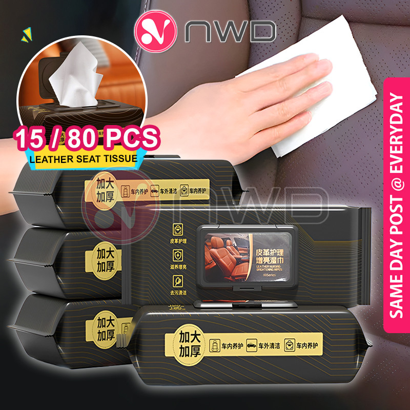 《 》 Disposable Car Seat Wipes Leather Cleaning Wet Tissue Tisu Basah Kereta 皮革湿巾 NWD
