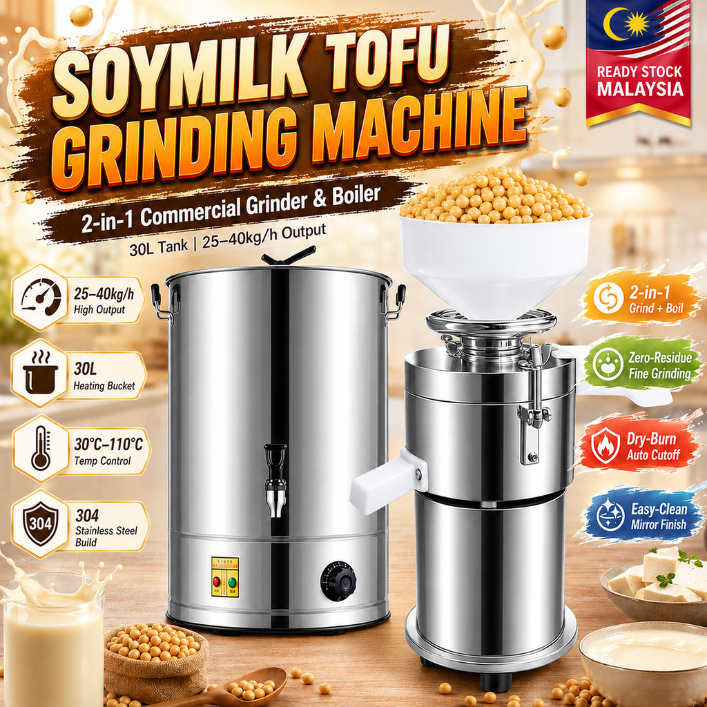 Soymilk Tofu Grinding Machine Commercial Soybean Milk Maker Separator Filter Machine Mesin Soya Tauhu Pengisar Menapis 豆浆机商用
