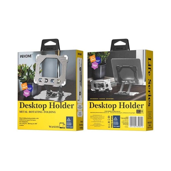 IPAD - TABLET HOLDER CARBON STEEL Wekome S105
