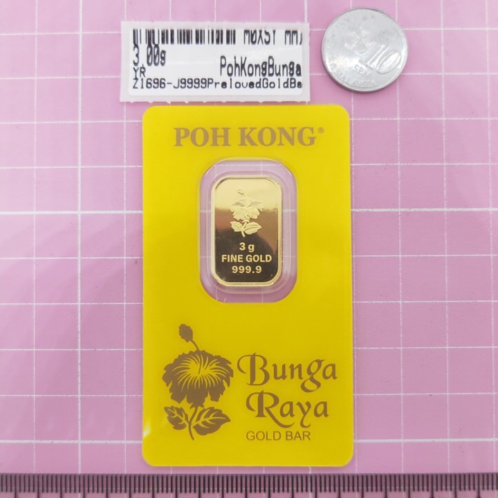 Murni Mewah Emas999.9, Gold Bar Preloved Gold Bar 1696 Pd