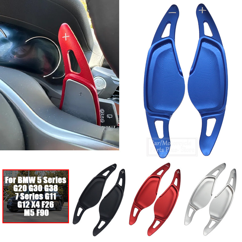 For BMW 5 Series G20 G30 G38 7 Series G11 G12 X4 F26 M5 F90 Aluminum Alloy Anti-slip Car Steering Wheel Shift Paddle Shifter Extension Decorative Paddle Covers Car Sticker Styling
