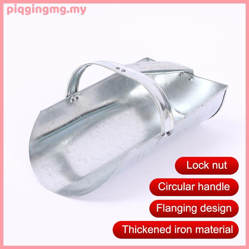 Piq Makapal Metal Large Capacity Rice Scoop Feed Grain Scoop Multi Functional Smooth Er…