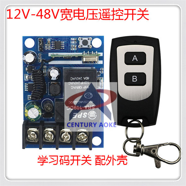 DC12V 24V Suis Kawalan Jauh Saluran Tunggal Pengubahsuaian Lampu Horn Kereta + Alat Kawalan Jauh 2 Butang Kalis Air A Hidup B Mati