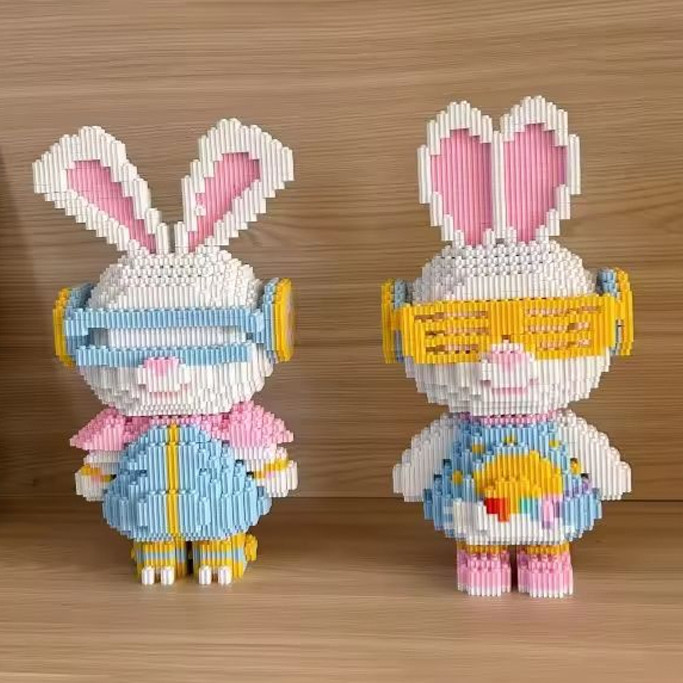 rabbit Building Blocks 1 Set Has 2 Pieces. Buy One Get Free Lego Children's Toys Building Block Block Toys