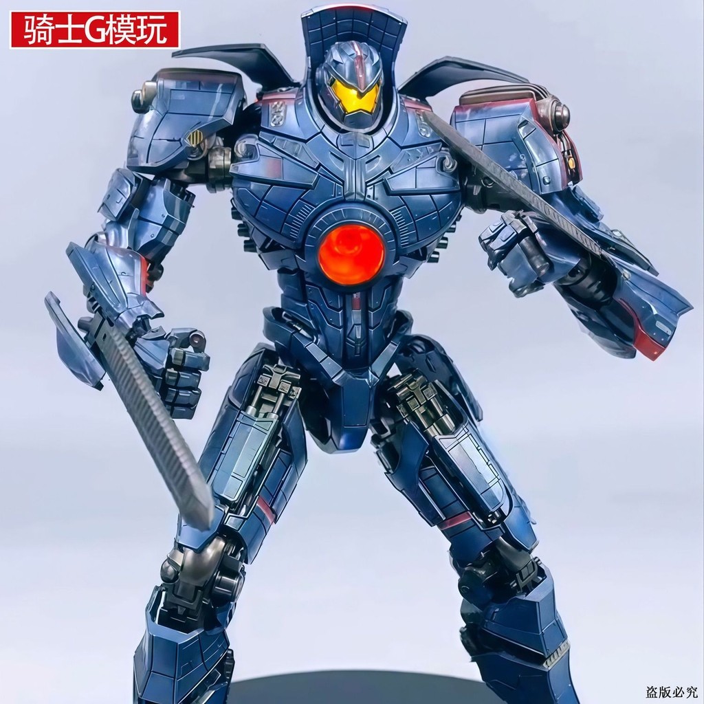 Pacific Rim Avengers Obsidian Mecha Battle Edition Children's Movable Toy Robot Model 9.8