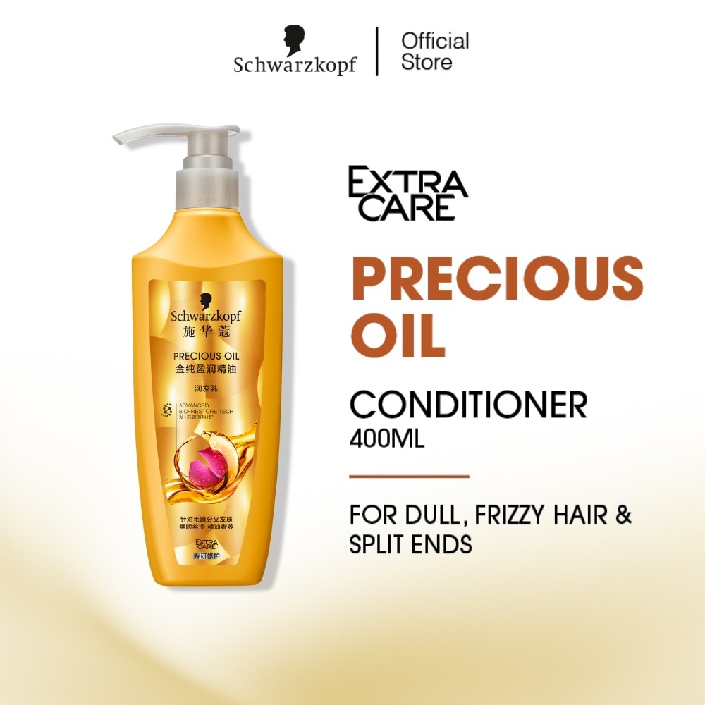 Schwarzkopf Extra Care Precious Oil Conditioner