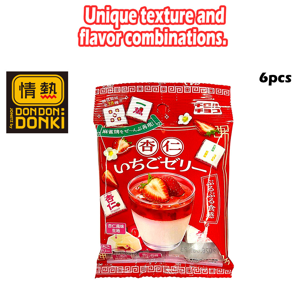 [DONKI] Tirol Chocolate Almond Strawberry Jelly 6pcs (EXP MARCH 2026)
