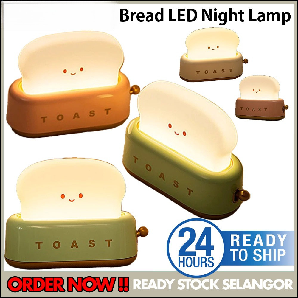 Toast Night Light Cute Bread LED Night Lamp Creative USB Charging Healing Atmosphere Light