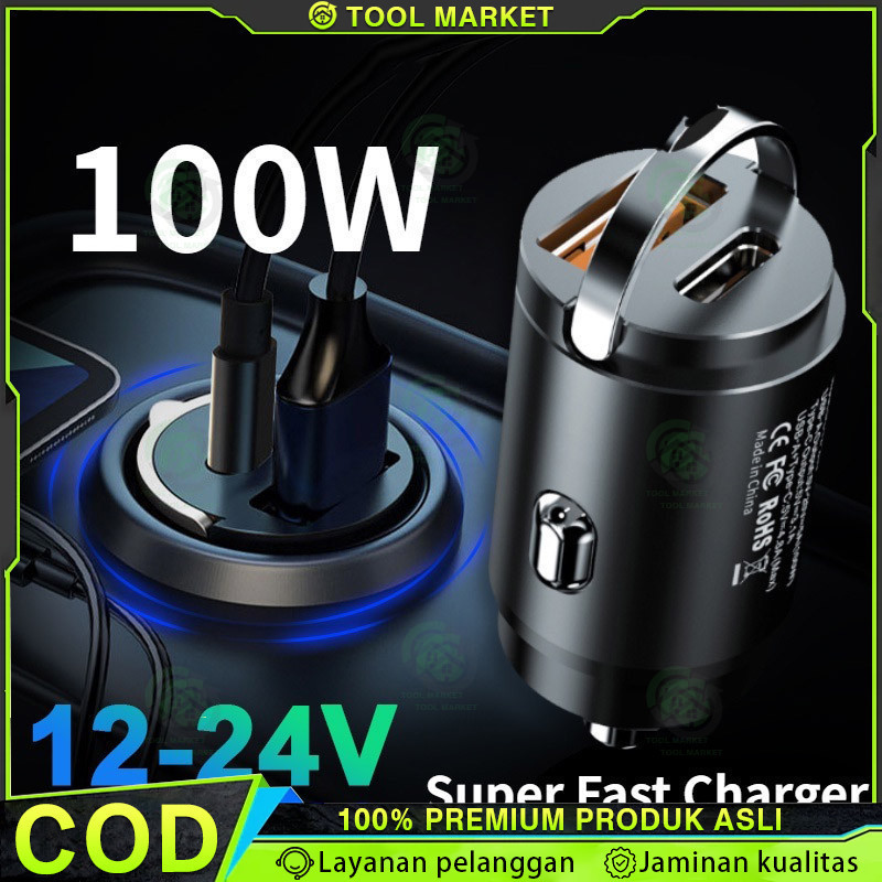 HP QC3.0 100W PD USB Car Charger Super Fast Charging Adapter Type C 100W USB C Mini Mobile Phone Charger Super Fast Car Charger Fast Charger Car USB Charger Mobile Phone Charger for