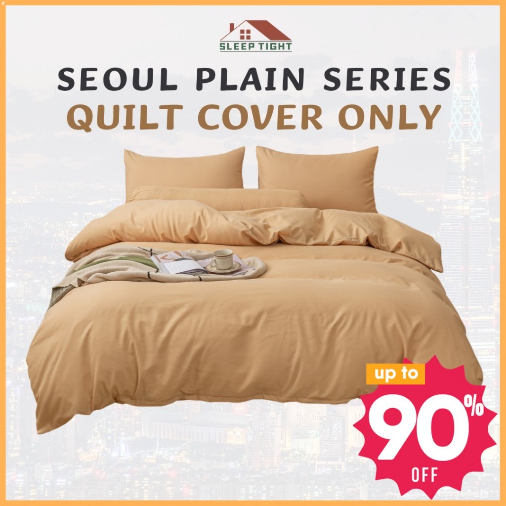 ST Seoul Plain Series Quilt Cover Only SARUNG COMFORTER Single/Queen Sarung Selimut Duvet Cover BNP