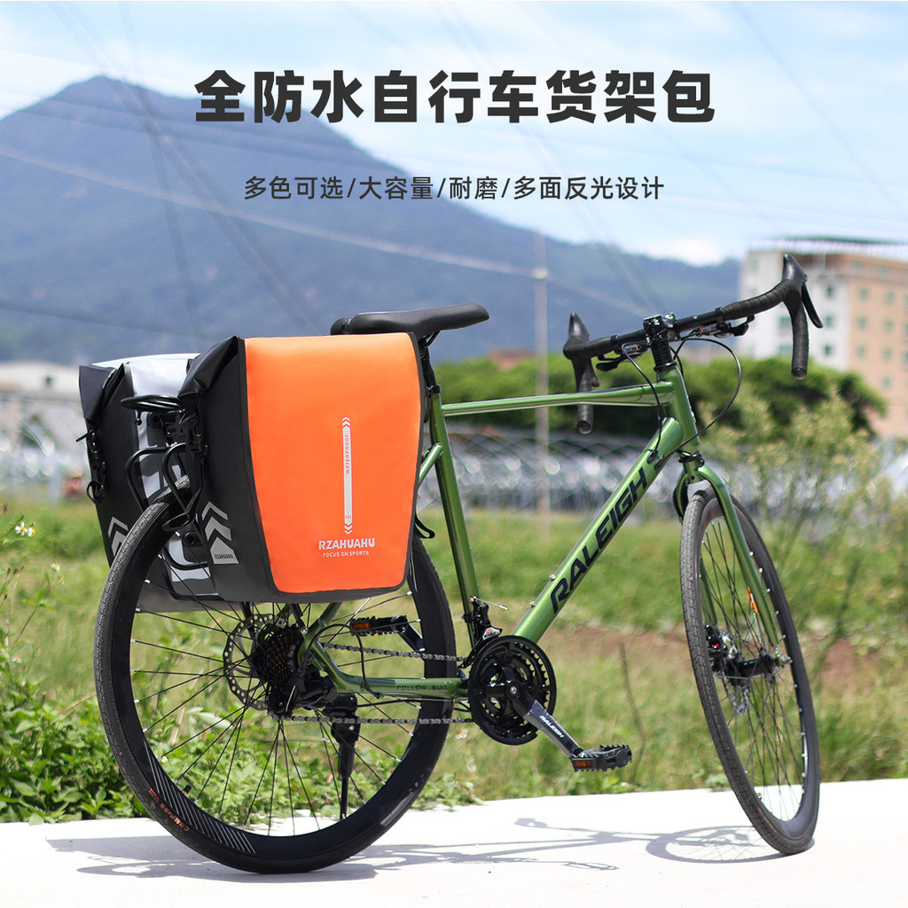 Basikal Gunung Depan dan Belakang Panniers Beg Kargo Beg Ekor Kalis Air Sepenuhnya Beg Unta Perjalanan Jarak Jauh Peralatan Berbasikal Sichuan Tibet