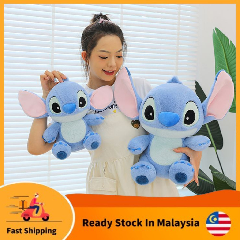 ? Stitch Oversized Plush Toy ? Cute Couple Doll Star Same Style Gift for Girlfriend / Birthday Present?