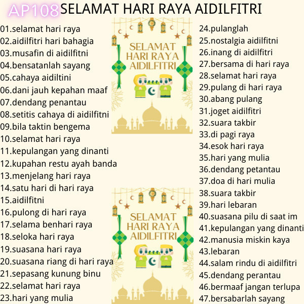 usb pendrive lagu raya AP108 salam aidilfitri flash drive high quality for blutooth radio