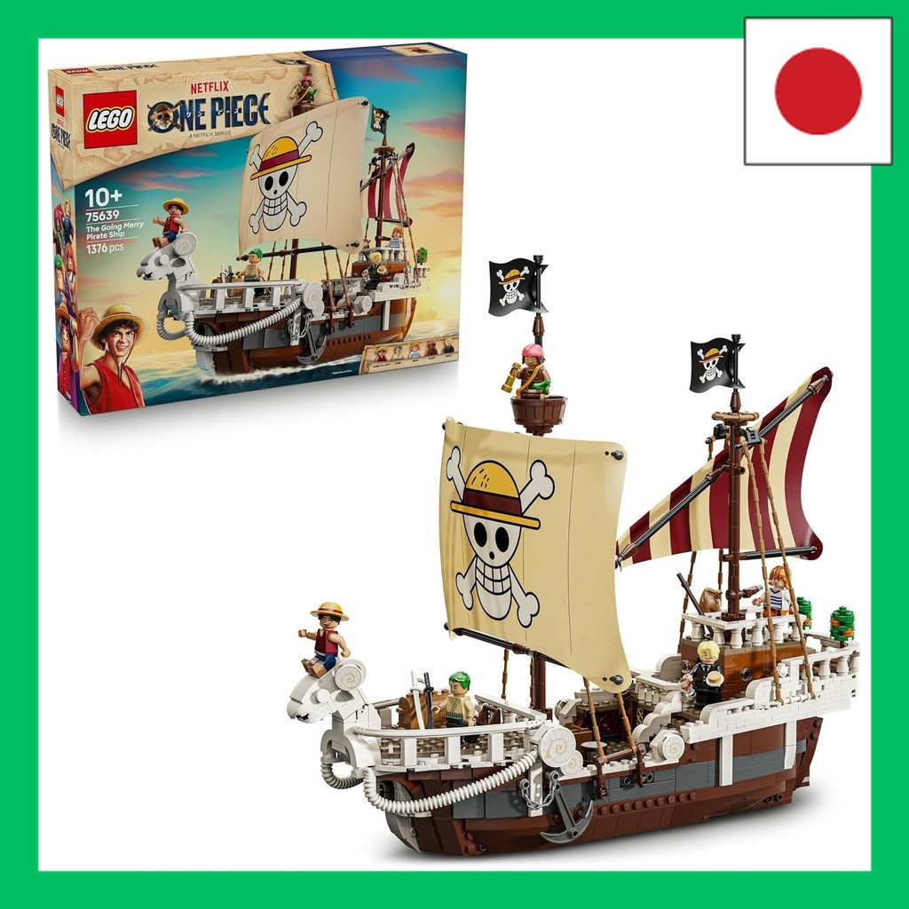LEGO One Piece Pirate Ship Going Merry 75639 Toy Boys Girls | Toy Birthday Present Block 10 Years Old 11 Years Old 12 Years Old Elementary School Student Vehicle Ship Boat Figure Children 1376 Pieces TAEKO NAKADA SHOP