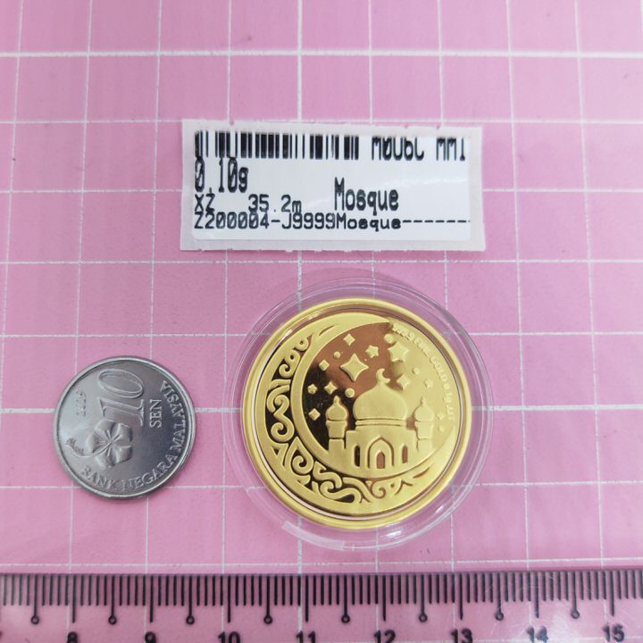 Murni Mewah Emas999.9, Gold Bar Coin Mosque 200004 0.0 cm Pd 