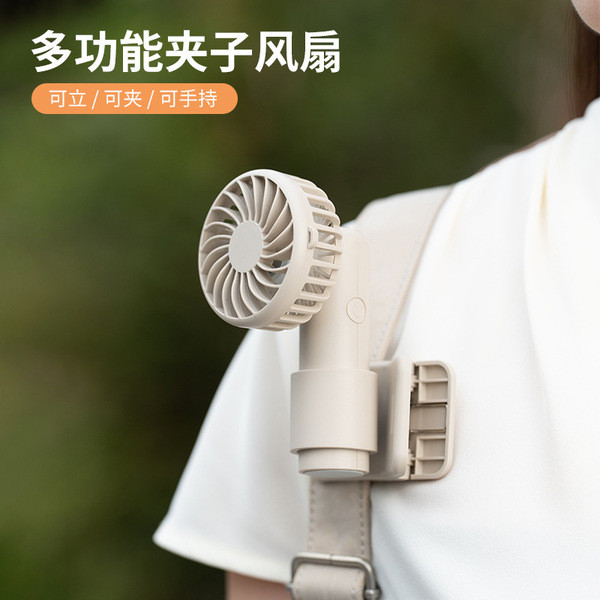 | 制冷小风扇 | kipas mini bateri tahan lama 【kipas turbo mini】 ♠Cross-Border New Product Multifunctional Clip Fan usb Charging Clip Stand Dual-Use Outdoor Portable Handheld Mini Fan✧