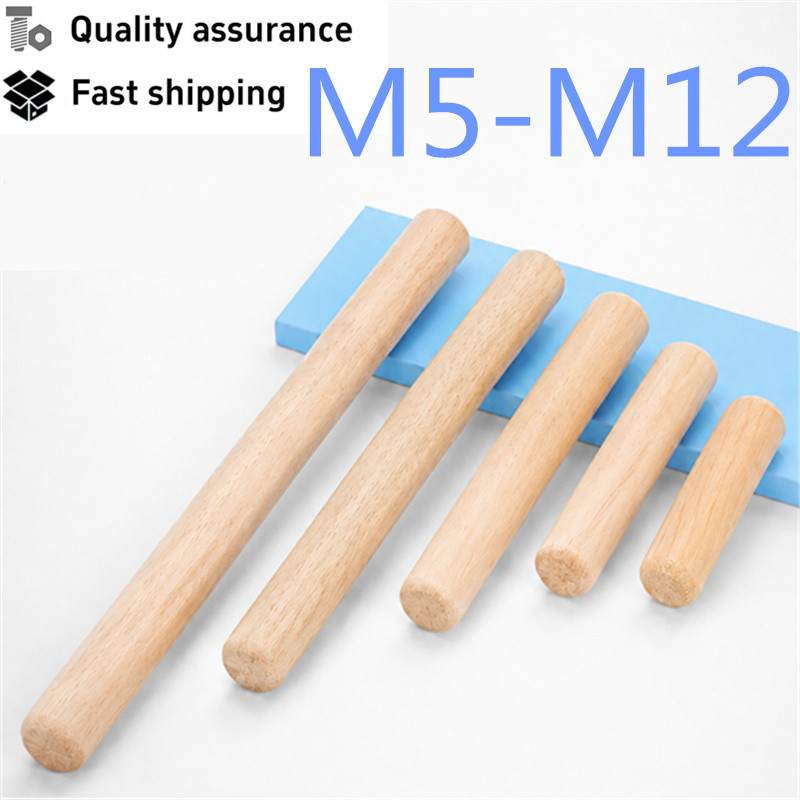Round Cork Wooden Stick Wooden Wardrobe Connector M5-M12 Twill Wooden Tenon Wooden Pin Wooden Pin Wooden Wedge Wood Small Nail Wooden Pin Solid Wood M6M8M10M12