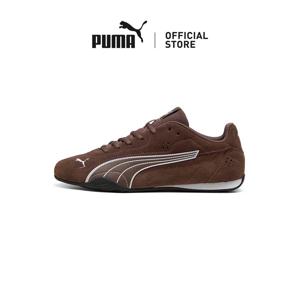 [NEW] PUMA Unisex Catch Sneakers (Brown)