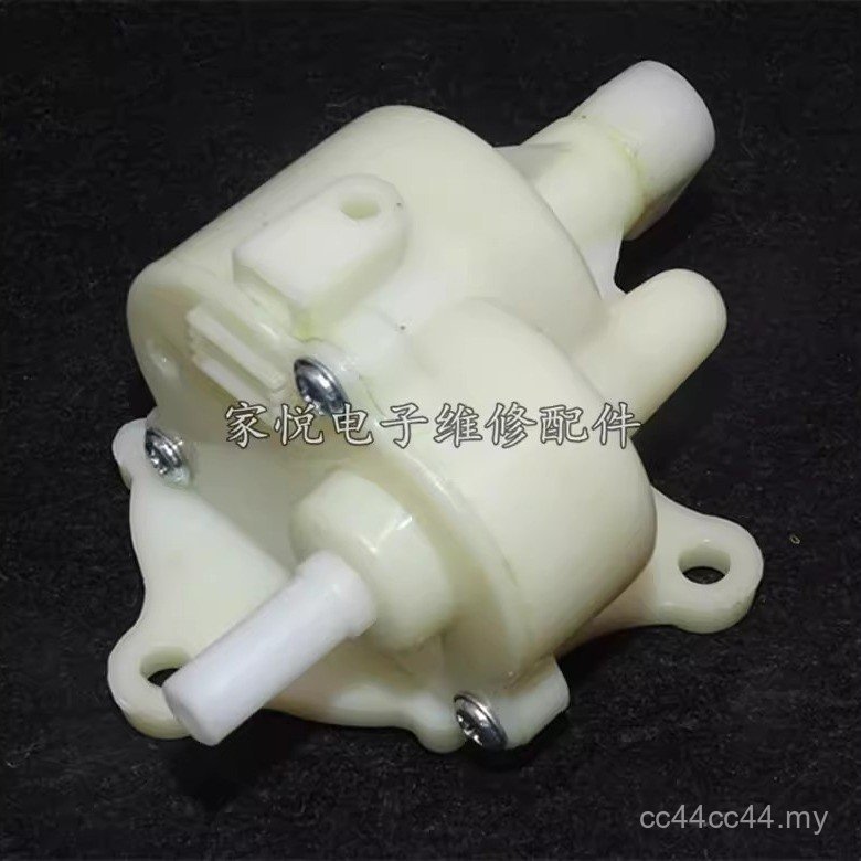 Original Electric Fan Accessories Table Fan Floor Fan Shaking Head Device Shaking Head Gearbox Fan Universal Shaking Head Tooth Box 1IFK