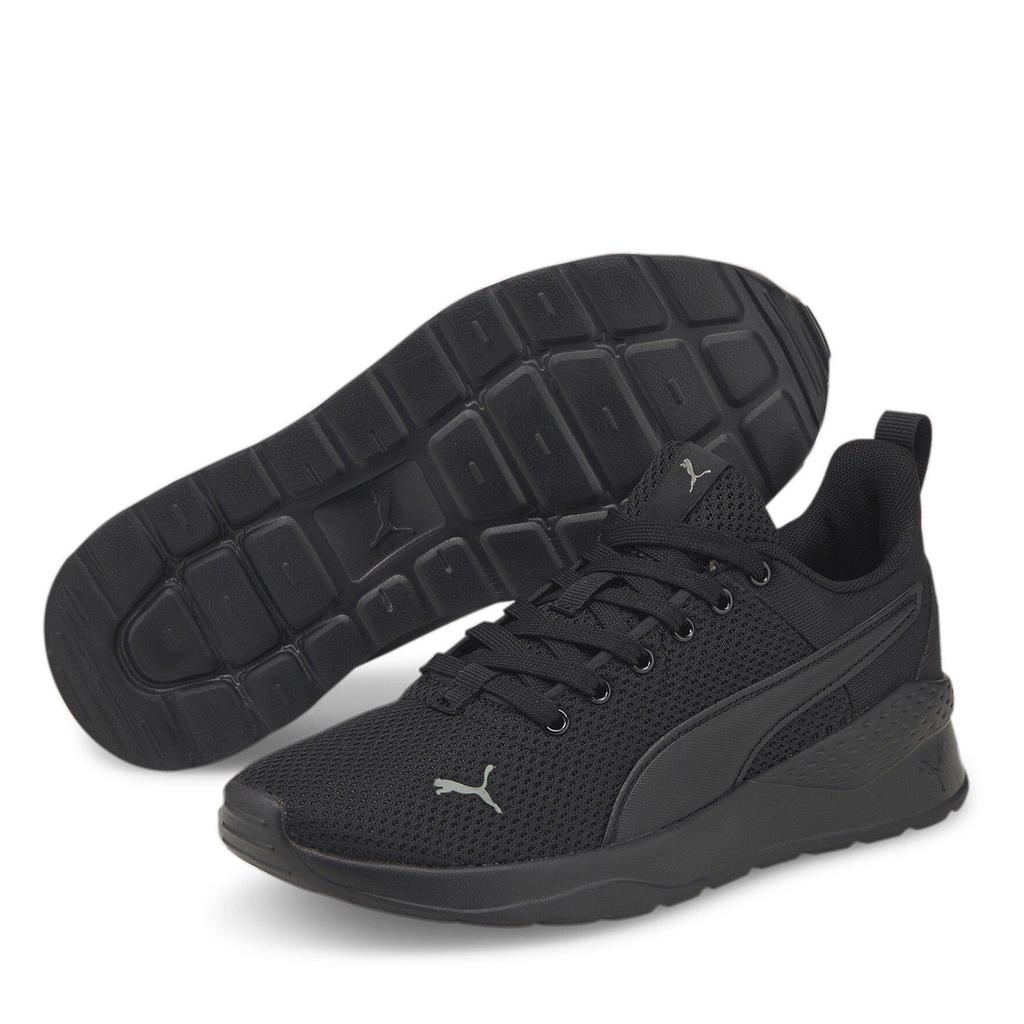 Puma Unisex Juniors Anzarun Lite Junior Shoes ( Black/Gray) - Sports Direct