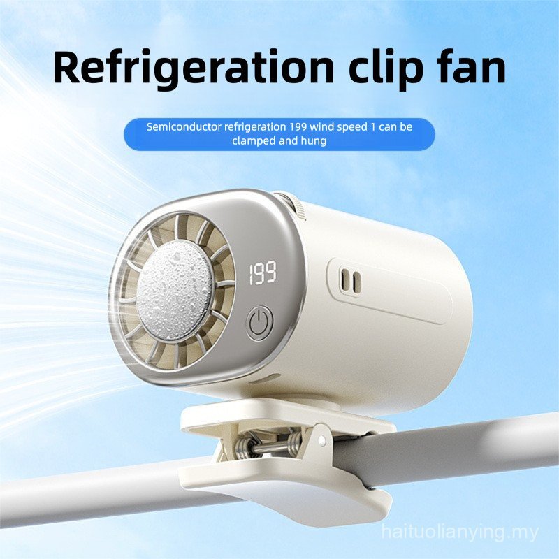 Kipas Mini Clip Fan Portable USB Rechargeable Variable Speed Cooling Fan Ice Compress Fan Travel Handheld Kipas Sejuk