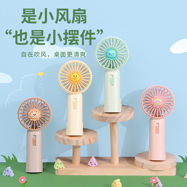 | kipas mini bateri tahan lama | 【kipas turbo mini】 制冷小风扇 ✱Drip Fan Cartoon Handheld Mini Fan Outdoor Portable Portable USB Charging Fan Student Office Fan✶