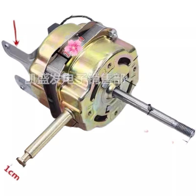 Universal Electric Fan Motor Table Fan Floor Fan Fan Household Electric Fan Accessories Moving Head Motor Head RHLR