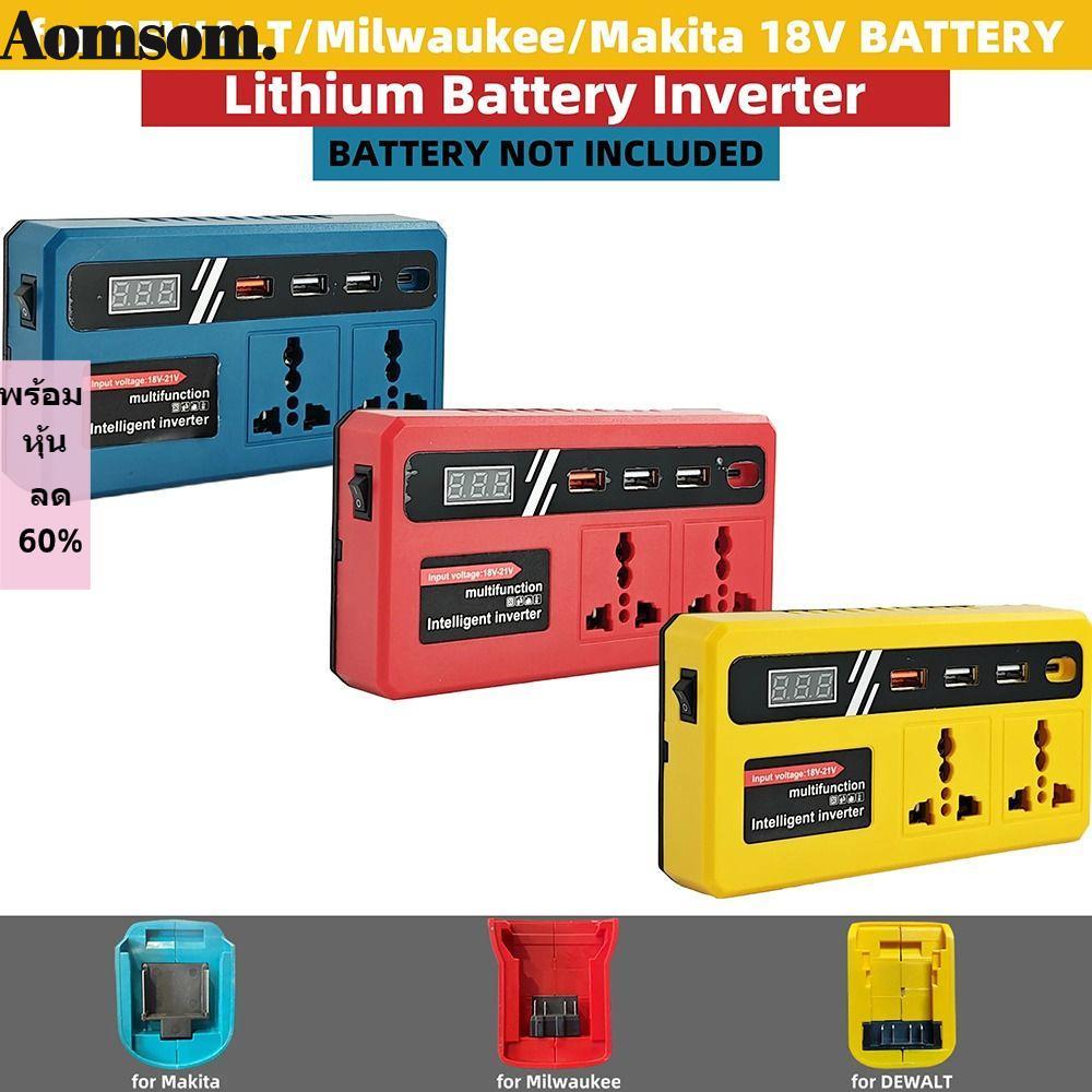 AOMSOM 1Pcs Battery Inverter, Dual Plug 18v 20v To 220v Smart Transformer, Household with 4 USB LED Socket Multifunctional Outdoor Work Inverter