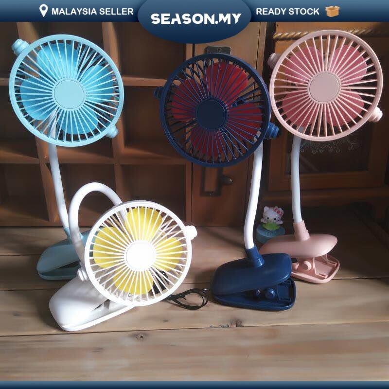 READY STOCK 360 Degree Rotation USB Fan with Clip USB Cable Rechargeable Mini Fan USB Charging with Cable Small Kipas