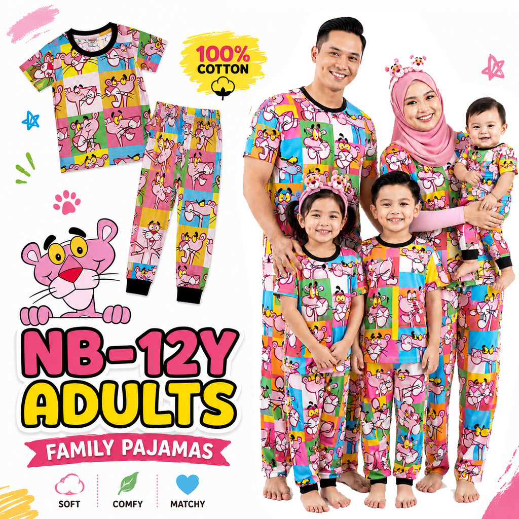 (NB-Adult) OBW CUTE PANTHER Pajamas Cotton Kids Sedondon Pyjama Baju Tidur Budak Bayi Family Set Plus Size Adult