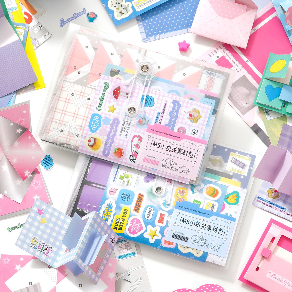 芯陌 M5贴纸 小机关素材包 韩系 ins风 高颜值 diy 盐系手帐 贴画 装饰素材Xinmo M5 Sticker Small Organ Material Pack Korean Style ins Style High-value diy Salt Series Handbook Sticker Decoration Material