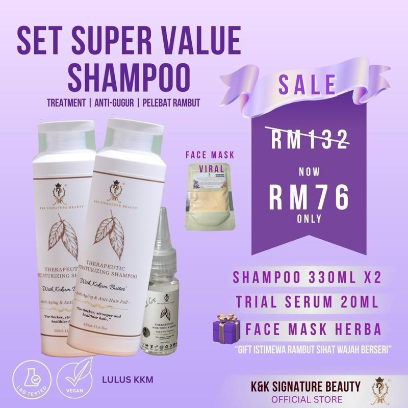  K&K Signature Beauty Set Hot Double Therapeutic Moisturising Shampoo 330ml & Conditioner 2in1