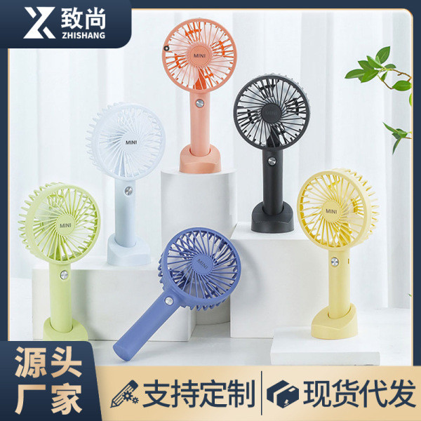 | kipas mini bateri tahan lama | 制冷小风扇 【kipas turbo mini】 ♫Usb Small usb Small Fan Household Handheld Electric Fan Rechargeable Dormitory Desktop Portable Mini Rechargeable Small♢