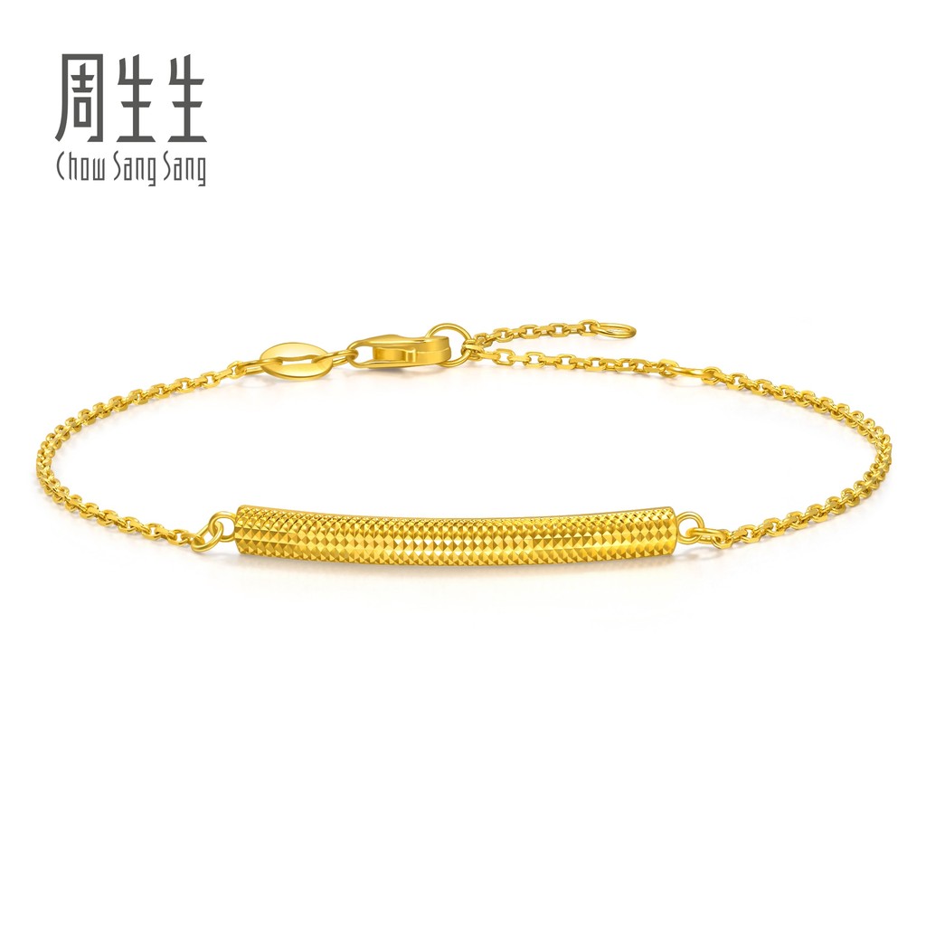 Chow Sang Sang 周生生 999 Gold Essence Bracelet for Women 18cm 95729B Price-by-Weight 3.36g Gold
