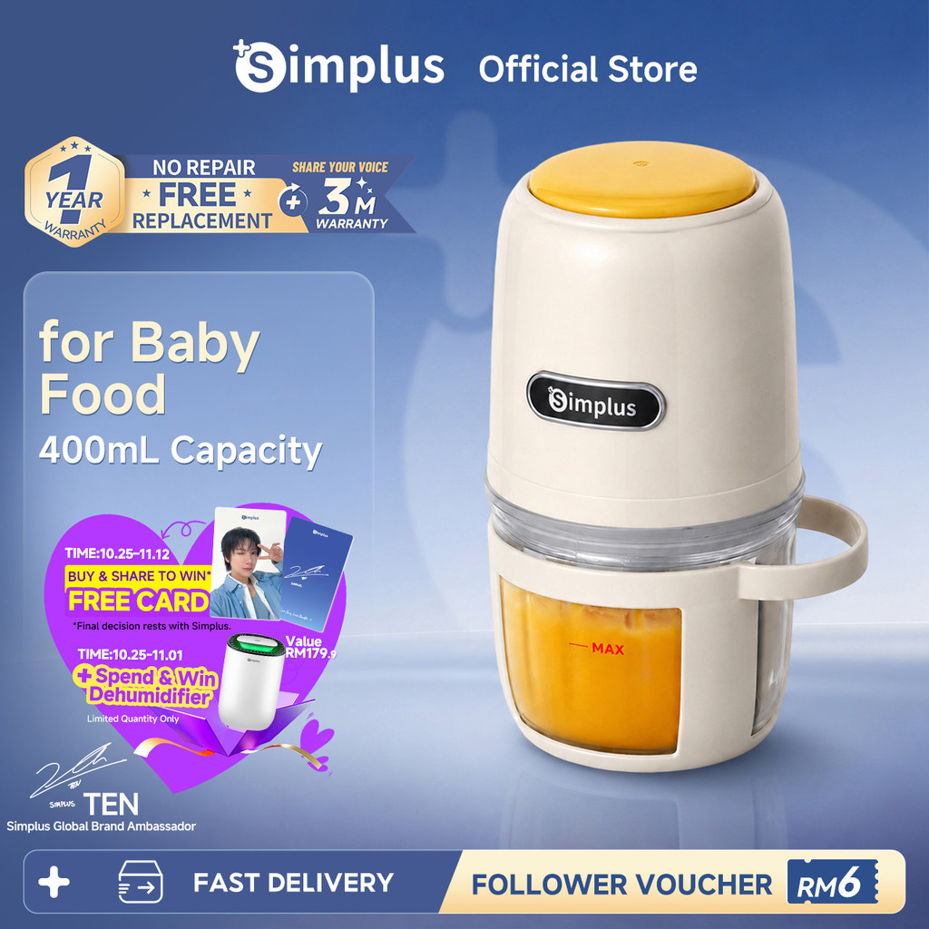 Simplus Pengisar Makanan 0.4L | Pencincang Makanan Bayi & Daging 8 Bilah | Pemotongan Pantas 6s | 200W DDJR005