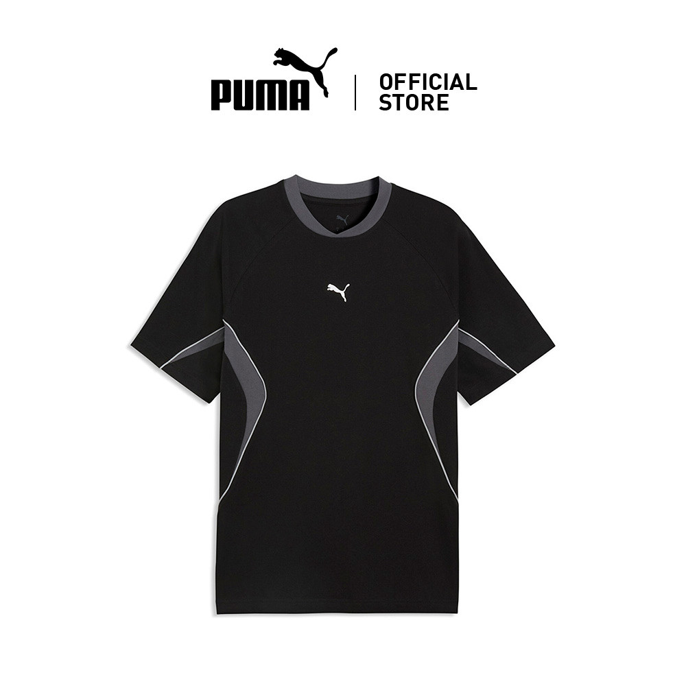 [NEW] PUMA Sport Relaxed Colourblocked Men's Tee