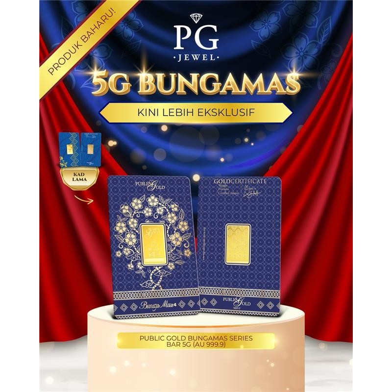 Public Gold Bungamas Series Bar 5g (AU 999.9) PB0005