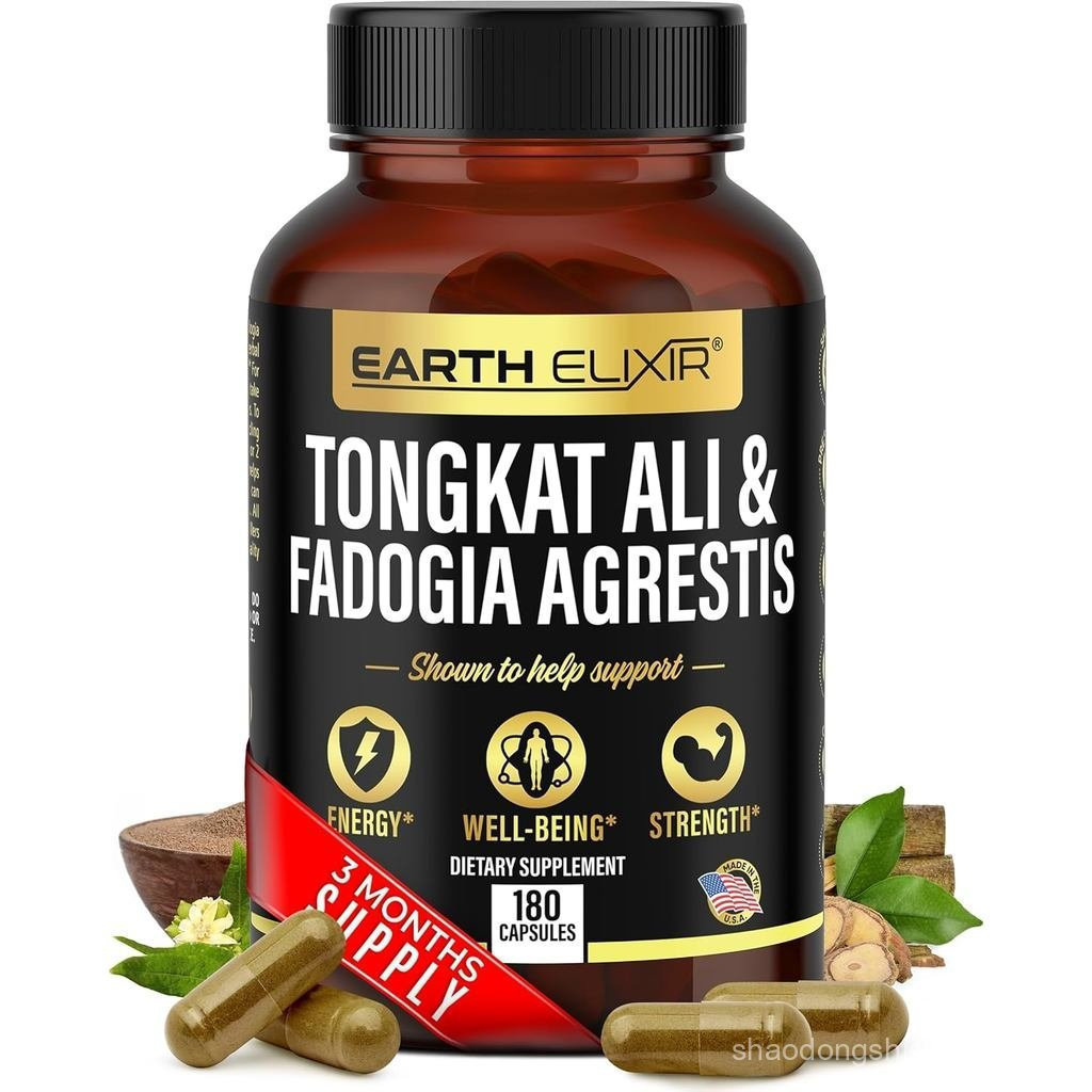 Fadogia Agrestis & Tongkat Ali for Men – Non-GMO, Pure 2-in-1 Tongkat Ali & Fadogia Agrestis for Men and Woman – Natural Energy, Hormonal & Fitness Support – 180 Longjack Capsule*-