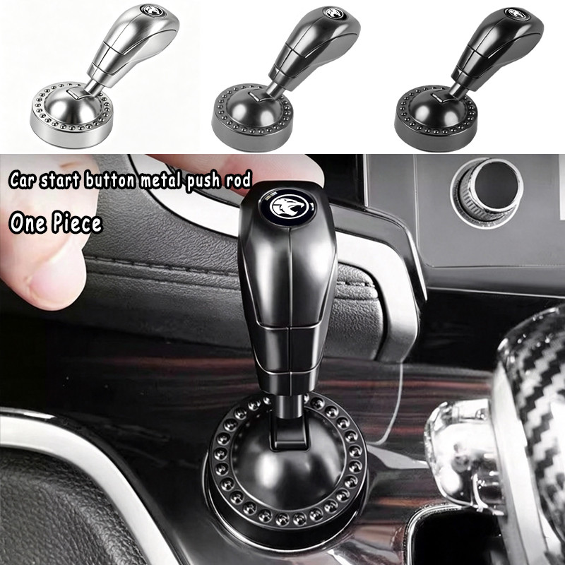 Proton Car Push Start Button Cover Lever Lever Car Start Ignition Engine Push Switch Button Bar，For Proton S70 Saga Persona X50 X70 Wira Iriz Exora X90 eMAS 7 Preve Accessories