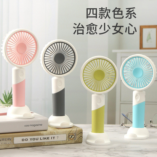| kipas mini bateri tahan lama | 【kipas turbo mini】 制冷小风扇 ♘2024 New Style Handheld Fan Three-speed USB Charging Portable Small Electric Fan Gift Cross-border Printed logo✺