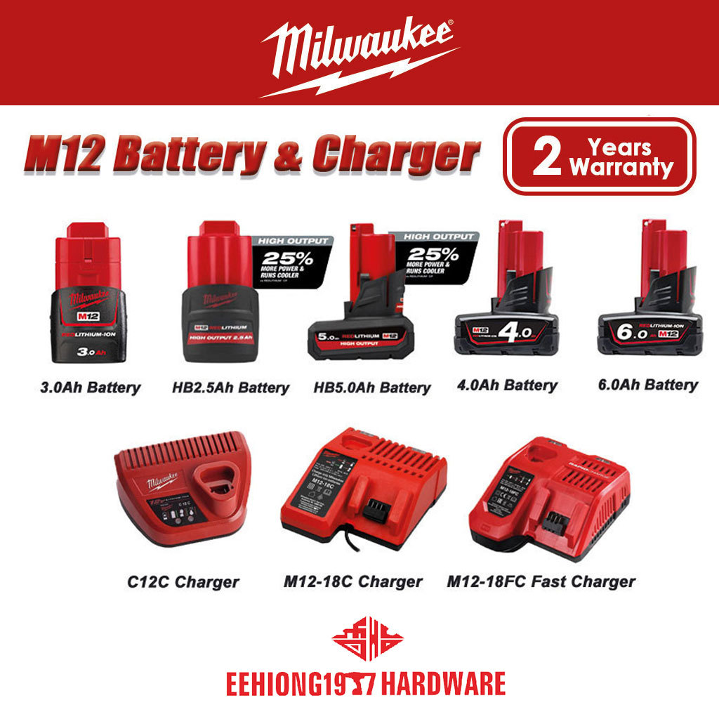 MILWAUKEE M12 Battery High Output Battery M12 Charger M12 Bateri Milwaukee Bateri Milwaukee Battery