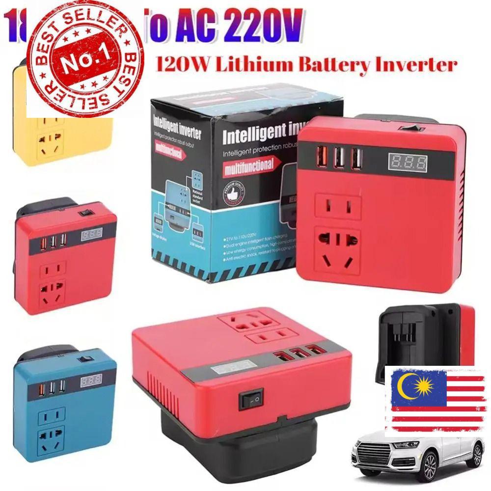 MC# 1Pcs Smart Transformer, 18V 20V To 220V Dual Plug Battery Inverter, 120W Household Multifunctional Outdoor Work Inve