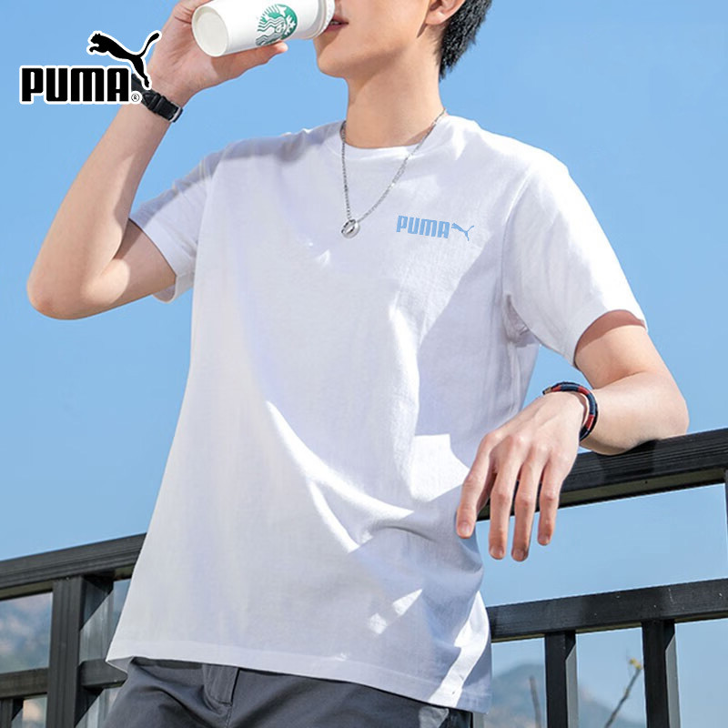 Inter 丨 PUMA PUMA Short-Sleeved Men's Clothing 2026 Summer New Style Sportswear Casual Loose Round Neck White T-Shirt