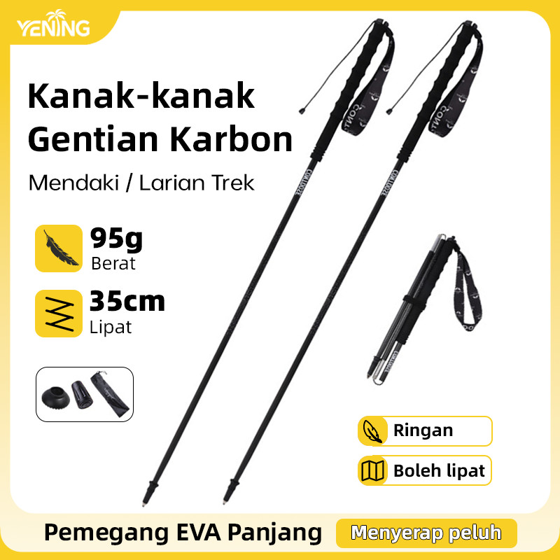 Tongkat Mendaki Kanak-Kanak Boleh Lipat Gentian Karbon, Tongkat Larian Laluan Luaran Untuk Kanak-Kanak, Pemegang EVA Panjang Anti Gelincir, Hujung Keluli Tungsten