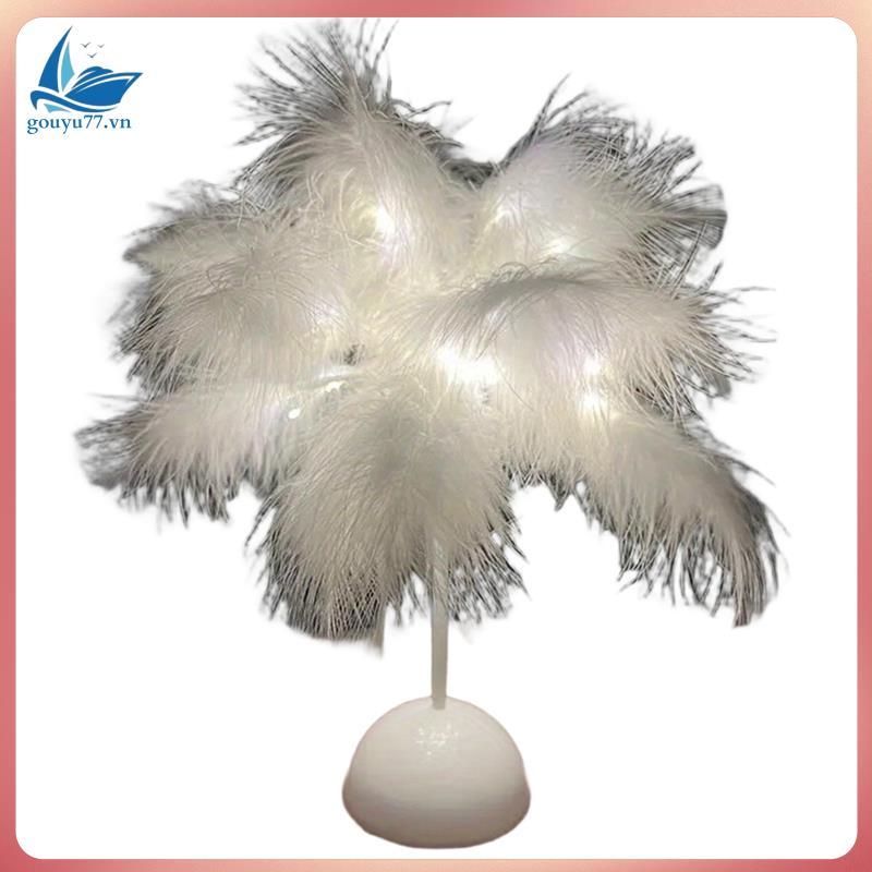 [gouyu77.vn] Funky Lamp Lamp Table Lamp